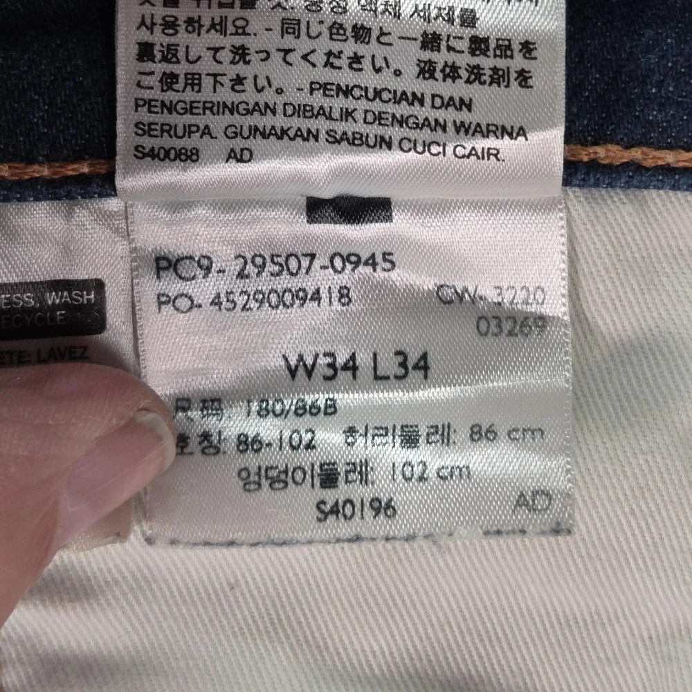 Levis 502 Jeans Mens‎ Selvedge Blue Med Wash Regular Fits 36x29